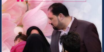 ذكرى مناسبة عيد الأم