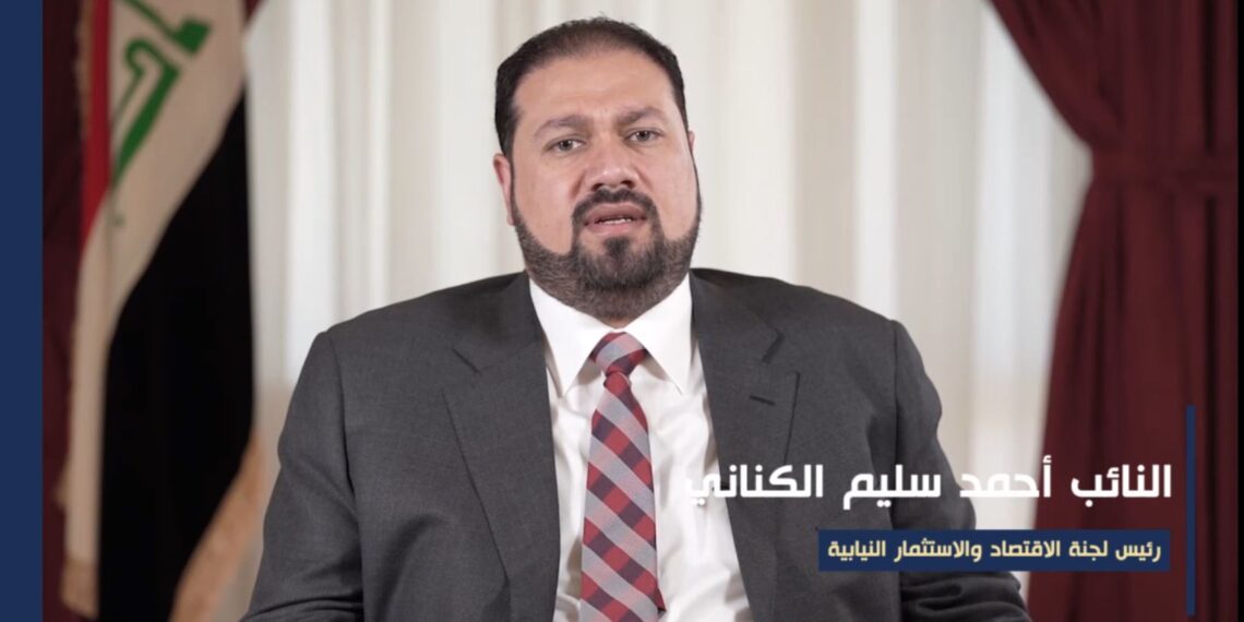 لجنة الاقتصاد والاستثمار النيابية قدمت العديد من المقترحات لدعم المتضررين جراء تغيير سعر الدولار