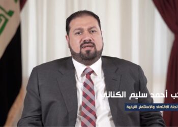 لجنة الاقتصاد والاستثمار النيابية قدمت العديد من المقترحات لدعم المتضررين جراء تغيير سعر الدولار