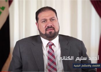 الكناني يكشف موعد انطلاق مشروع تشغيل الشباب العاطلين عن العمل!