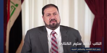 الكناني يكشف موعد انطلاق مشروع تشغيل الشباب العاطلين عن العمل!
