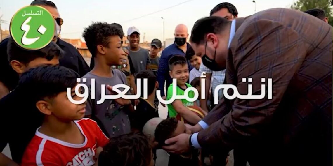 أبناءنا بحاجة الى واقع أفضل في مجالات التعليم والصحة والبناء والأزدهار