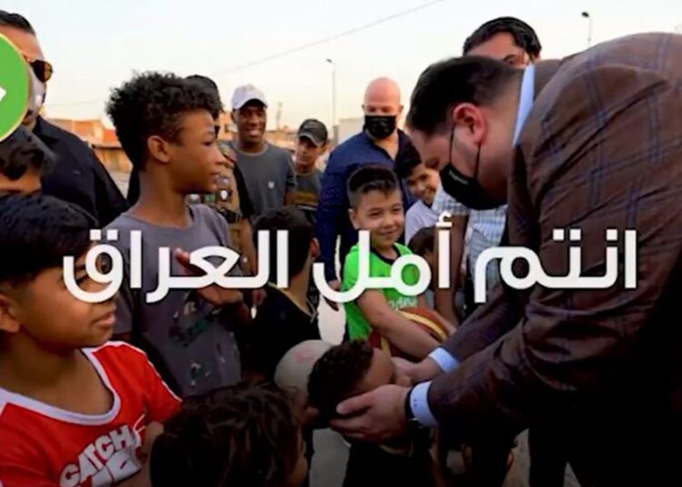 أبناءنا بحاجة الى واقع أفضل في مجالات التعليم والصحة والبناء والأزدهار